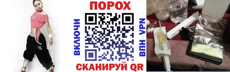 Amphetamine Premium  Купить  Дальнегорск 