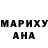 Amphetamine Premium Maria Voloshyn