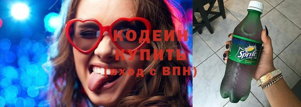 наркотики Балабаново