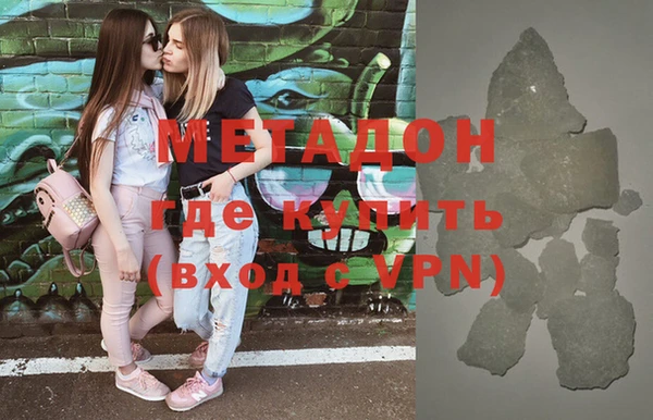 альфа пвп Баксан