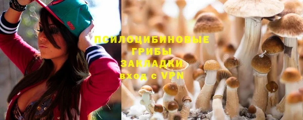 кокаин VHQ Балахна