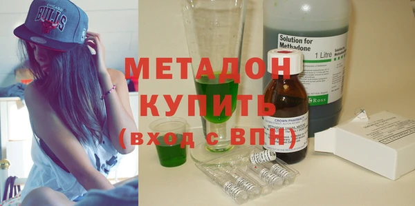 альфа пвп Баксан