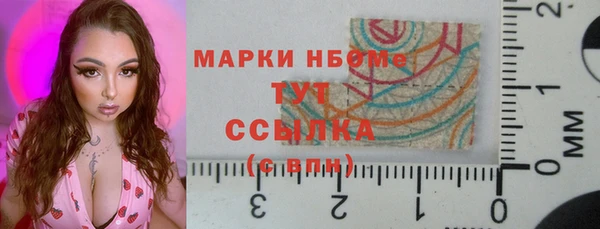 наркотики Балабаново