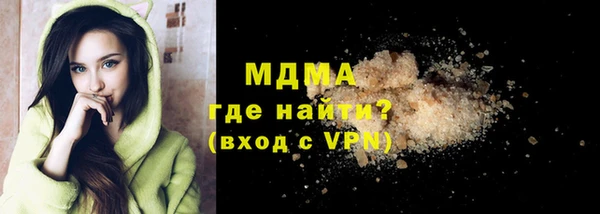 наркотики Балабаново
