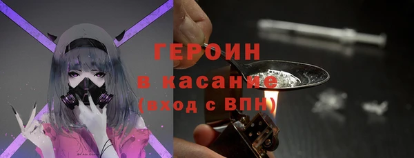 альфа пвп Баксан