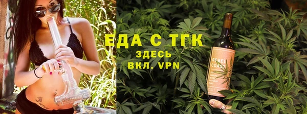 кокаин VHQ Балахна