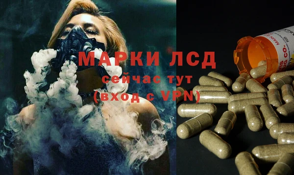 кокаин VHQ Балахна