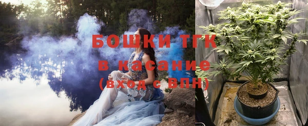 наркотики Балабаново