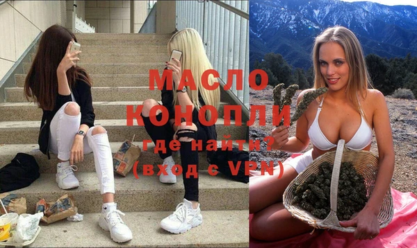 наркотики Балабаново