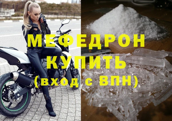 наркотики Балабаново