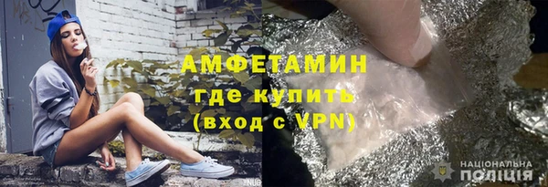 наркотики Балабаново