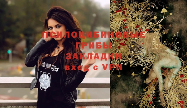 наркотики Балабаново