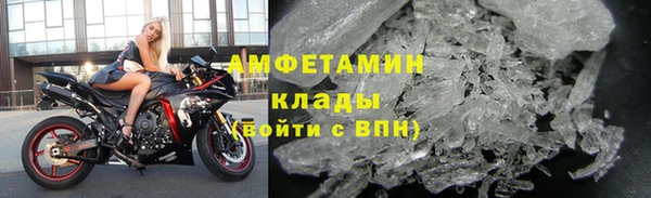 кокаин VHQ Балахна