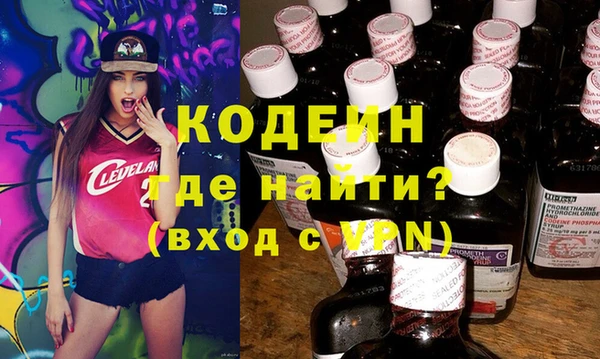 наркотики Балабаново