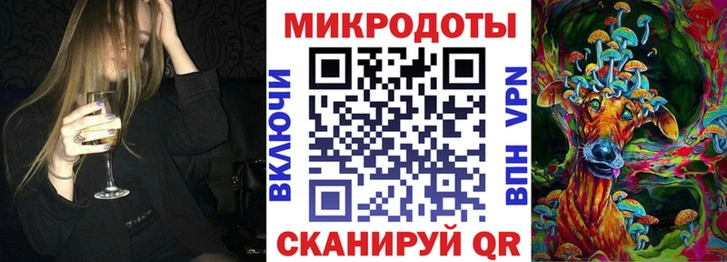Псилоцибиновые грибы MAGIC MUSHROOMS Купить закладки Дальнегорск